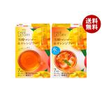 AGFb Len ti Cafe lato Lee палочка .. манго &amp; orange чай (6.5g×7шт.@)×24 в коробке l бесплатная доставка 