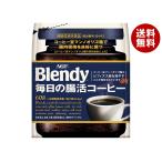 AGFb Len ti каждый день. .. кофе 60g пакет ×12 пакет входить l бесплатная доставка 