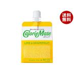 大塚製薬 カロリーメイトゼリー ライム&グレープフルーツ味 215gパウチ×24本入｜ 送料無料