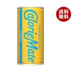 ショッピングカロリーメイト 大塚製薬 カロリーメイト リキッド ヨーグルト味(6缶パック) 200ml缶×30本入×(2ケース)｜ 送料無料 栄養 ビタミン カルシウム 鉄 葉酸