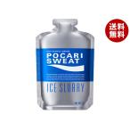 ショッピングポカリスエット 大塚製薬 ポカリスエット アイススラリー 100g×36本入×(2ケース)｜ 送料無料