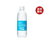 大塚製薬 ポカリスエット イオンウォーター 500mlペットボトル×24本入×(2ケース)｜ 送料無料