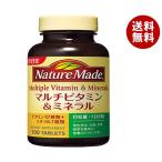  большой . производства лекарство nature meido мульти- витамин & минерал 100 шарик ×3 штук l бесплатная доставка supplement дополнение nature meido(Nature Made)