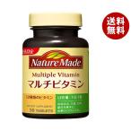  большой . производства лекарство nature meido мульти- минерал 50 шарик ×3 штук ×(2 кейс )l бесплатная доставка 