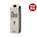 中村商店 アイスコーヒー 加糖 1L紙パック×12本入｜ 送料無料