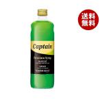 中村商店 キャプテン プレミアムシャインマスカット 600ml瓶×12本入｜ 送料無料 シロップ シャインマスカット ブドウ 割り材 果汁 業務用