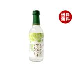 ショッピングシャインマスカット 木村飲料 シャインマスカットサイダー 240ml瓶×20本入×(2ケース)｜ 送料無料