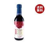 木村飲料 山梨ぶどうサイダー 240ml