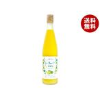 木村飲料 沖縄県産シークヮーサー10