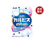  Asahi группа еда karupis планшет 27g×10 штук l бесплатная доставка 
