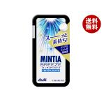  Asahi группа еда minti Abu Lee z crystal серебряный 30 шарик ×8 штук l бесплатная доставка 