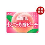  Asahi группа еда mintia.....pi-chi50 шарик ×10 штук ×(2 кейс )l бесплатная доставка 