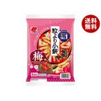  три . кондитерские изделия шарик .. маленький моти слива тест 80g×12 пакет входить l бесплатная доставка 