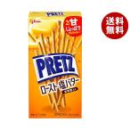 江崎グリコ PRETZ(プリッツ) ロースト塩バター 62g×10個入｜ 送料無料