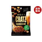 . мыс Glyco сахар качество off k rats chi gold. чёрный .. покрой 42g×12 пакет входить l бесплатная доставка 