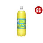 大塚食品 MATCH(マッチ) 1.5Lペットボ