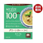 大塚食品マイサイズグリーンカレー辛...