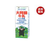 ra.. . mother z большой .. молоко 200ml бумага упаковка ×24 шт. входит l бесплатная доставка 