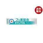  Lotte жевательная резинка с ксилитом + фтор мята перечная 14 шарик ×20 штук l бесплатная доставка 