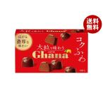 ロッテ 大粒で味わうガーナ 9粒×10箱