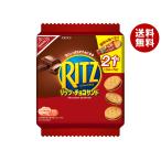 monte Lee z* Japan RITZ(litsu) Family упаковка шоко Sand 187g×12 штук производитель оптовый склад прямая поставка l бесплатная доставка 