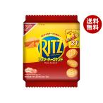 monte Lee z* Japan RITZ(litsu) Family упаковка сыр Sand 187g×12 штук производитель оптовый склад прямая поставка l бесплатная доставка 