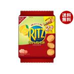 monte Lee z* Japan RITZ(litsu) Family упаковка лимон Sand 187g×12 штук l бесплатная доставка 