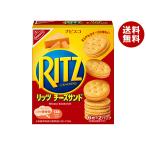monte Lee z* Japan RITZ(litsu) сыр Sand 106g×15 штук производитель оптовый склад прямая поставка l бесплатная доставка 