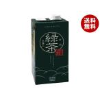 三井農林 ホワイトノーブル 宇治玉�
