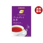 三井農林 日東紅茶 アールグレイ紅�