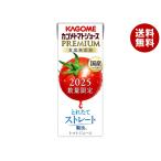 ショッピングジュース カゴメ トマトジュース プレミアム 食塩無添加 195ml紙パック×24本入｜ 送料無料