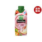  корзина me овощи жизнь 100 Smoothie( смузи ) местного производства белый персик mix 330ml бумага упаковка ×12 шт. входит ×(2 кейс )l бесплатная доставка 