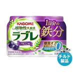  корзина me растения .. кислота .la пятно 1 день минут. железо (80ml×3P)×6 штук наклон рефрижератор товар l бесплатная доставка 