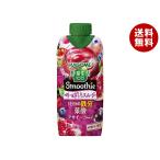  корзина me овощи жизнь 100 Smoothie( смузи ) Berry &amp;... смузи 330ml бумага упаковка ×12 шт. входит l бесплатная доставка . покупка 