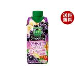 ショッピング野菜生活 カゴメ 野菜生活100 Smoothie(スムージー) アサイー&バナナMix 330ml紙パック×12本入×(2ケース)｜ 送料無料