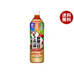 ショッピングボトル カゴメ 野菜一日これ一杯 トリプルケア 720mlペットボトル×15本入×(2ケース)｜ 送料無料