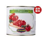  monte предмет производство Италия to иметь машина кости помидор 2.55kg жестяная банка ×6 штук ×(2 кейс )l бесплатная доставка 