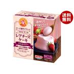宝幸 ロルフ レアチーズケーキ ストロベリー 70g×12個入｜ 送料無料