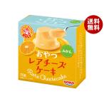 宝幸 おやつレアチーズケーキ みかん 70g×12個入｜ 送料無料