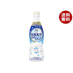 アサヒ飲料 カルピス(CALPIS) 糖質60%オフ 希釈用 470mlプラボトル×12本入×(2ケース)｜ 送料無料