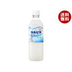 アサヒ飲料 カルピスウォーター【自動販売機用】 490mlペットボトル×24本入｜ 送料無料