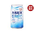  Asahi напиток karupis вода 350g жестяная банка ×24 шт. входит ×(2 кейс )l бесплатная доставка 