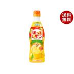 ショッピングレモン アサヒ飲料 ほっとレモン 希釈用 470mlプラスチックボトル×12本入×(2ケース)｜ 送料無料