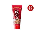 ショッピングギョーザ ユウキ食品 餃子の素 チューブ 100g×10本入｜ 送料無料 一般食品 調味料 中華 ギョーザ 素