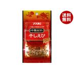 yu поплавок еда высушенный ..10g×10 пакет входить ×(2 кейс )l бесплатная доставка 