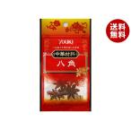 yu поплавок еда анис звёздчатый 5g×10 пакет входить l бесплатная доставка 