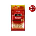 yu поплавок еда сосна. реальный 15g×10 пакет входить l бесплатная доставка 