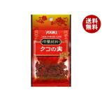 yu поплавок еда kko. реальный 8g×10 пакет входить l бесплатная доставка 