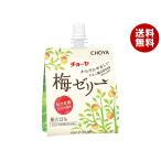 ショッピング梅 チョーヤ 梅ゼリー 180gパウチ×30本入｜ 送料無料 ゼリー飲料 梅 ジュース 国産 果汁 クエン酸