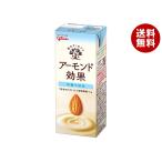 グリコ乳業 アーモンド効果 砂糖不使用 200ml紙パック×24本入×(2ケース)｜ 送料無料 アーモンド 紙パック 栄養機能食品